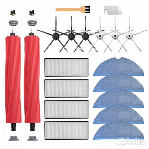 Аксессуары для Xiaomi Roborock S7 T7 T7S