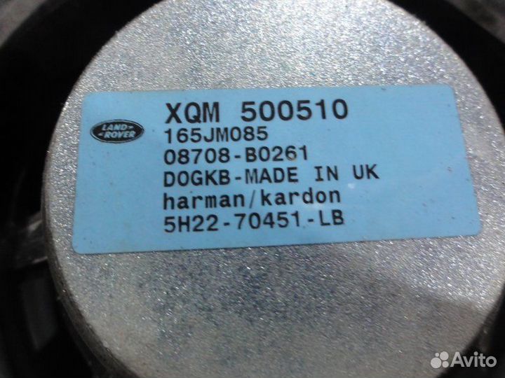 Динамик двери задней Land Rover Discovery 3 2.7