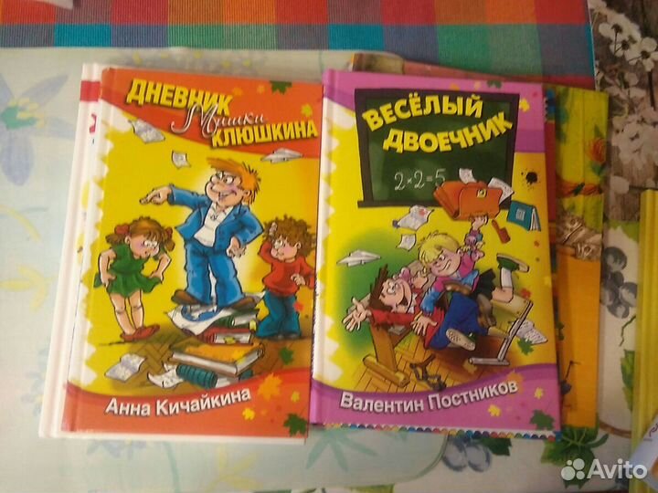 Книги, сказки, энциклопедии для детей всех возраст