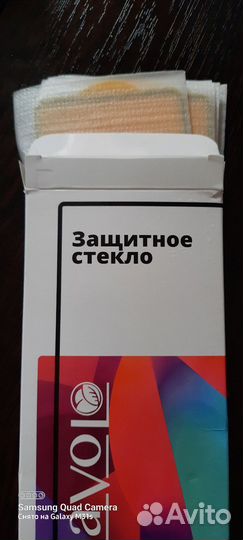 Защитное стекло samsung a51