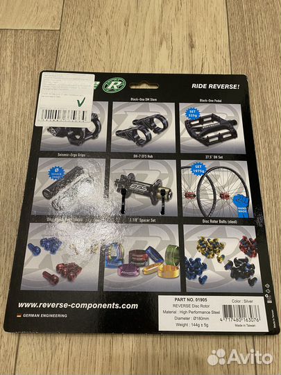 Ротор тормозной Reverse, колодки Avid Code 2011+