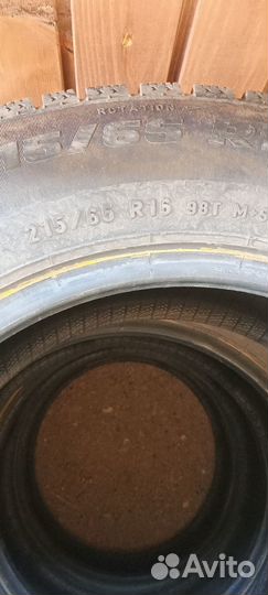 Pirelli Formula Ice 215/65 R16