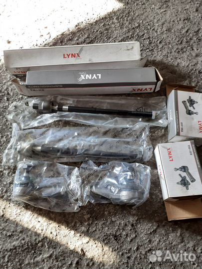 Рулевые тяги