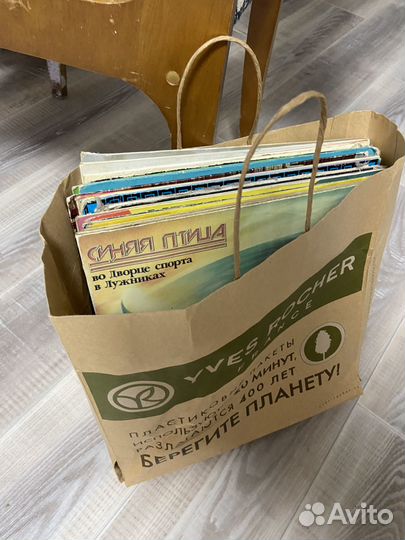 Виниловые пластинки старые пакет