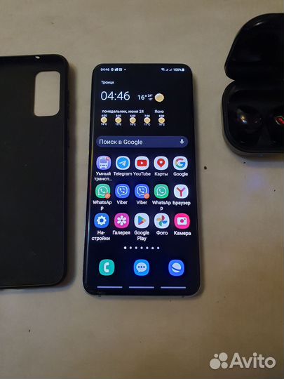 Samsung Galaxy S20, 8/128 ГБ