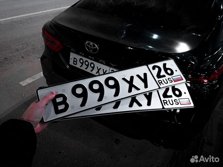 Изготовление дубликатов гос номеров всех видов