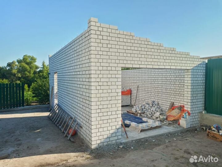 Строительство