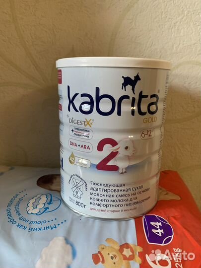 Детская смесь кабрита 2 800