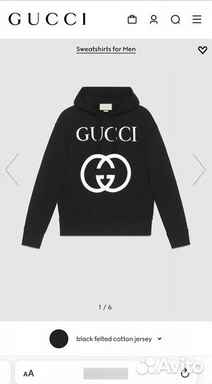 Худи Gucci Оригинал L