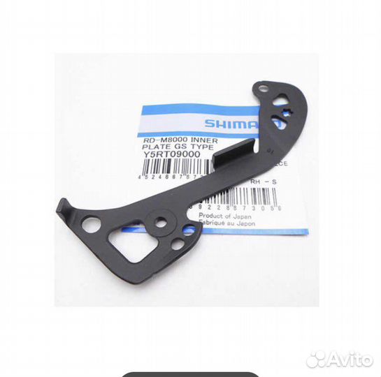 Внутренняя часть переключателя Shimano RD-M8000