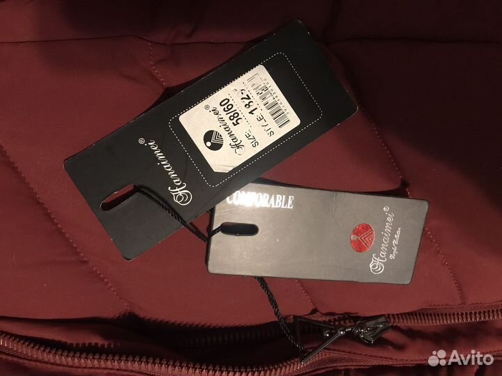 Куртка женская зимняя