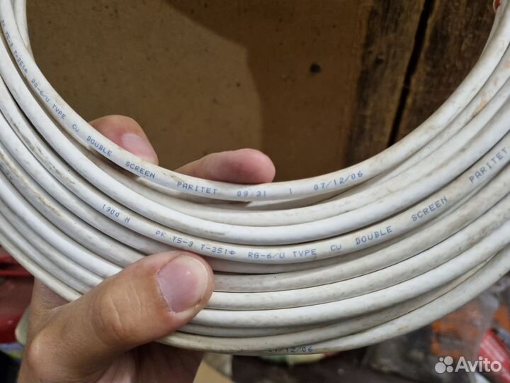 Кабель телевизионный коаксиальный и обычный