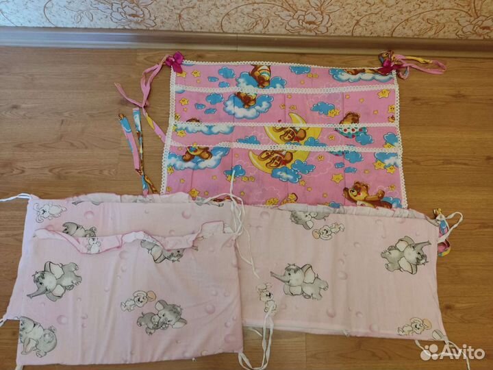 Бортики в кроватку + кармашки