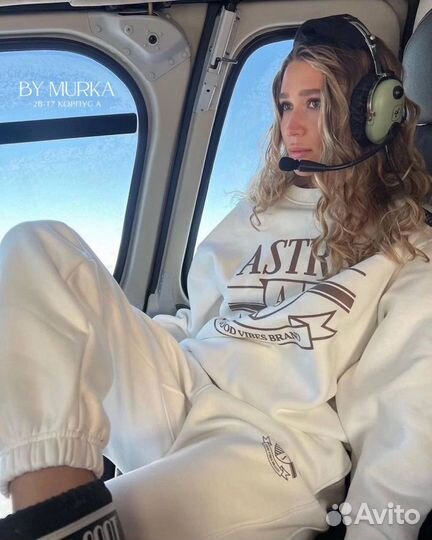 Спортивный костюм женский