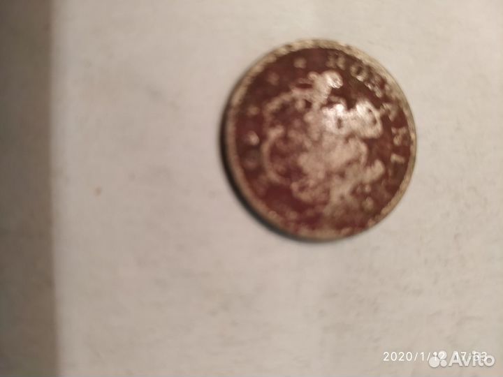 Монеты Румынии