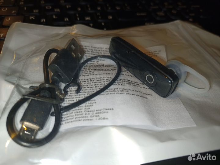 Bluetooth гарнитура новая