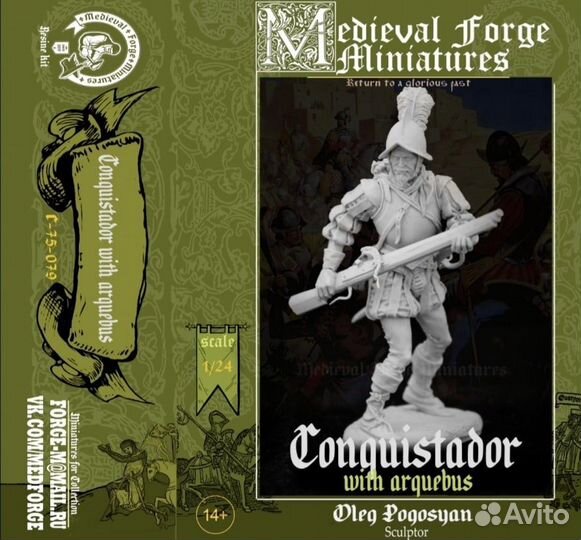 Миниатюра Medieval Forge Miniatures С-75-079