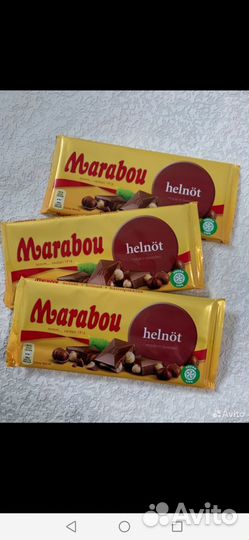 Шоколад Марабу