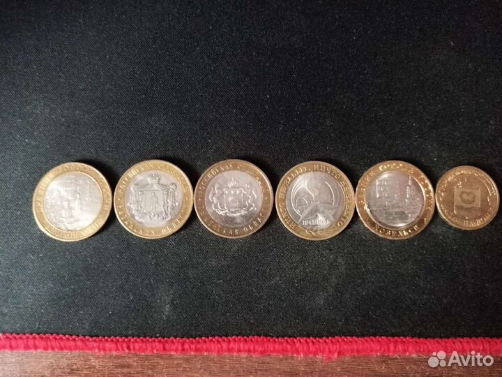 Юбилейные монеты 10