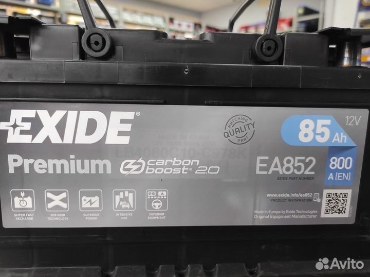Аккумулятор 85Ач 800A Exide premium низкиий New Bl