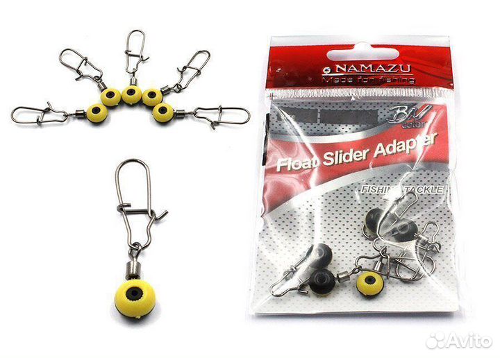 Крепеж для скользящего поплавка Namazu float slide