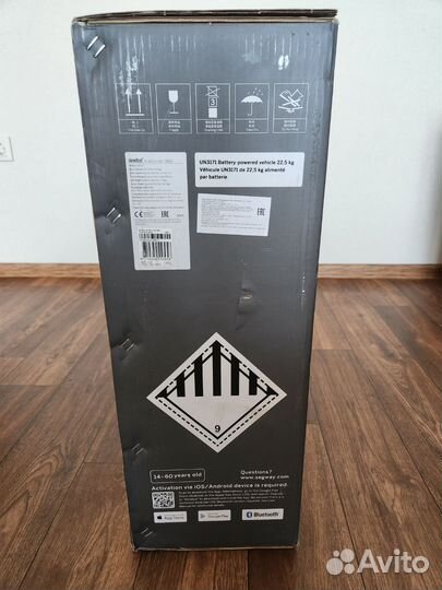 Ninebot KickScooter MAX G30LP - Новый