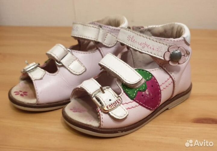 Кожаные сандалии размер 20