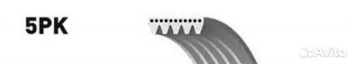 Gates 5PK1013 Поликлиновый ремень привода вспомога