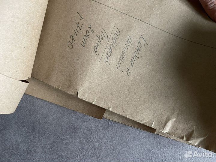 Выкройка лекало готовые, комбинезон для малышей