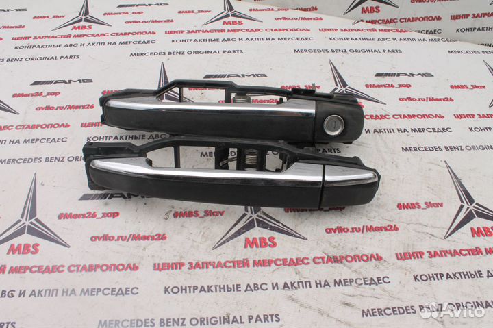 Ручка двери лев w210 мерседес (хром)