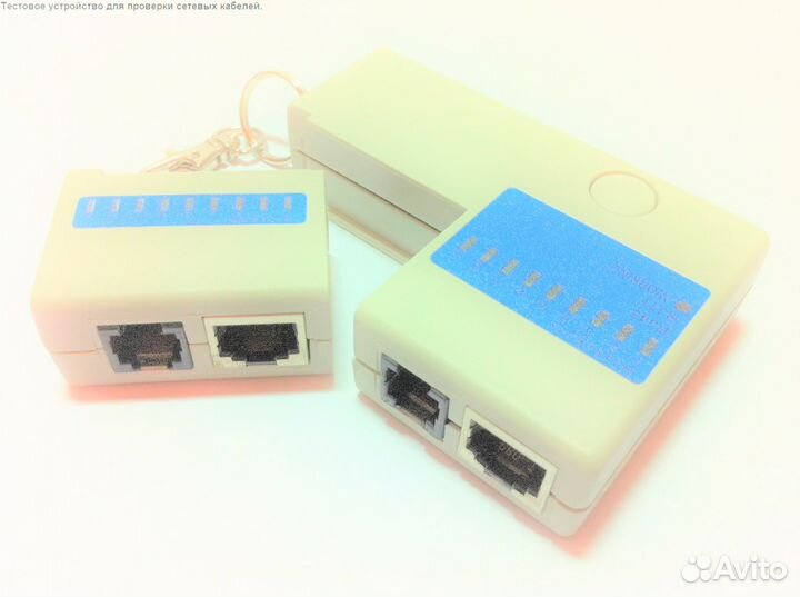 Диагностические карты для компьютера (02)