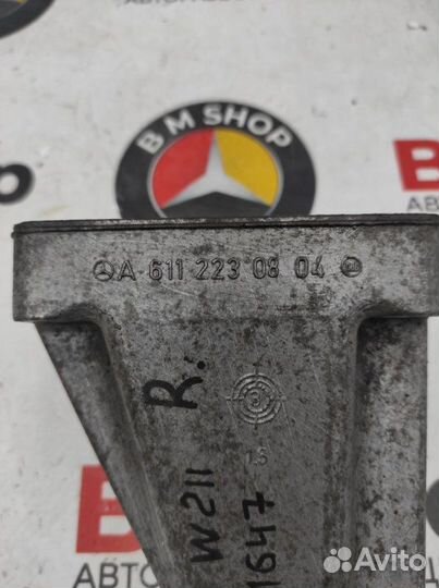 Кронштейн двигателя Mercedes-Benz E 270 Cdi W211