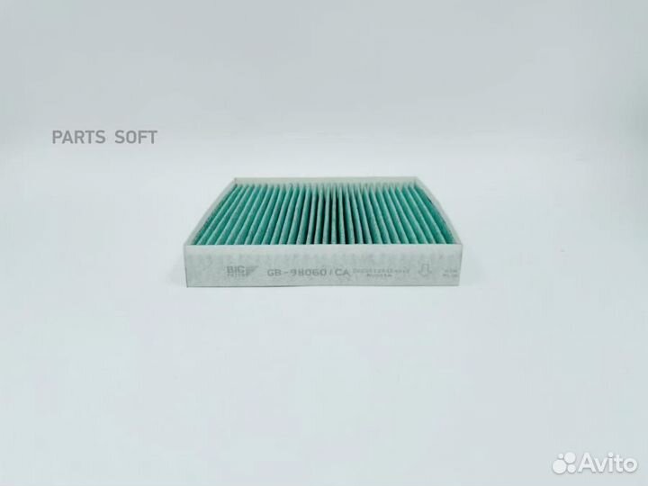BIG filter GB-98060/CA Фильтр салона антибактериал