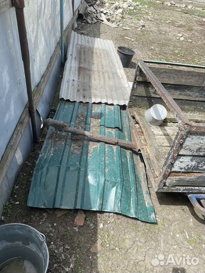 Прицеп легковой бу