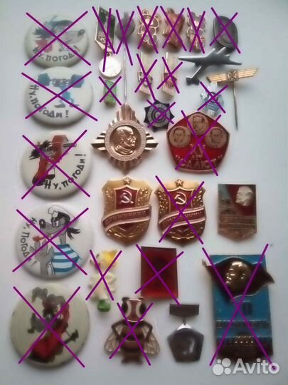 Значки октябренок, пионер, комсомолец, гто, донор