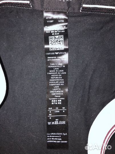 Трусы мужские боксеры