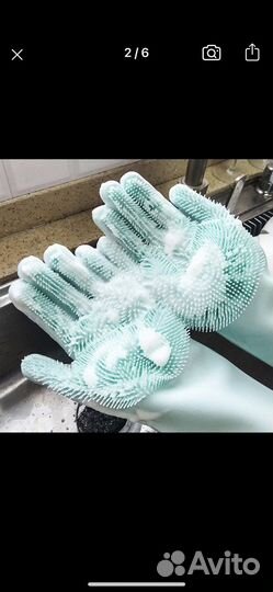 Перчатки силиконовые варежки для мытья посуды и тд