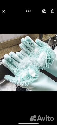 Перчатки силиконовые варежки для мытья посуды и тд