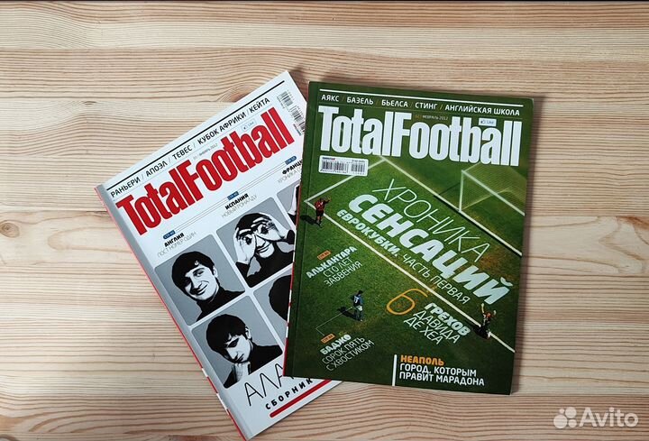 Журнал Total Football 2010, 2011, 2012