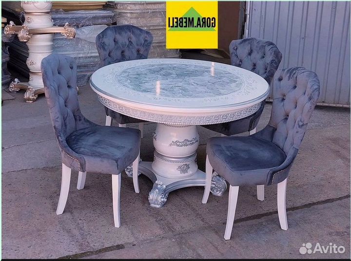 Стол обеденный овальный раздвижной