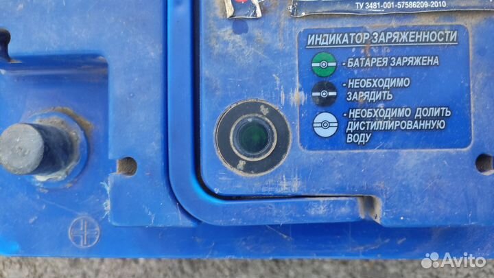 Аккумулятор akom