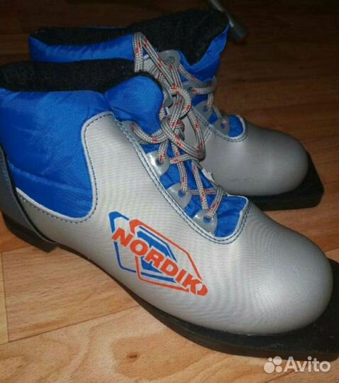 Лыжные ботинки