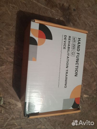 Тренажер для реабилитации левой кисти