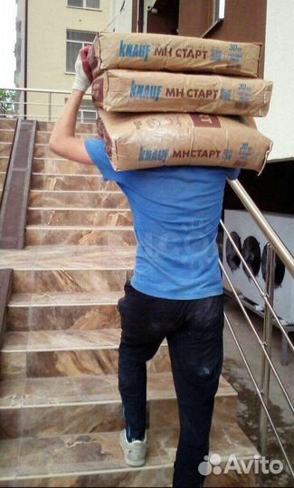 Грузчики/Адлер/Сочи/Дагомыс/Лоо