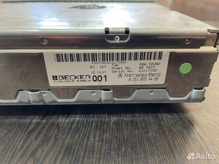 Усилитель звука для Mercedes W171 W211 W219