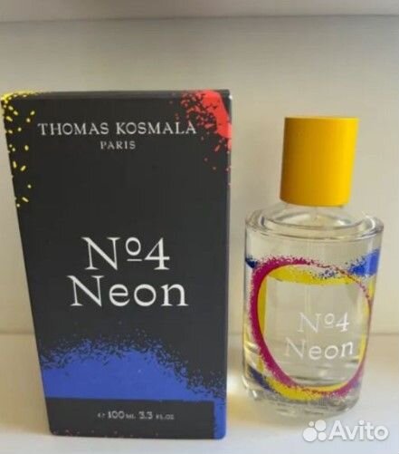 Thomas Kosmala — No 4 Neon