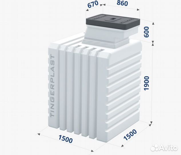Пластиковый погреб для дома Тингард Т-1500