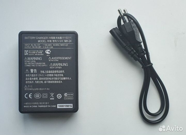 Зарядное устройство Nikon MH-24 (Новое)