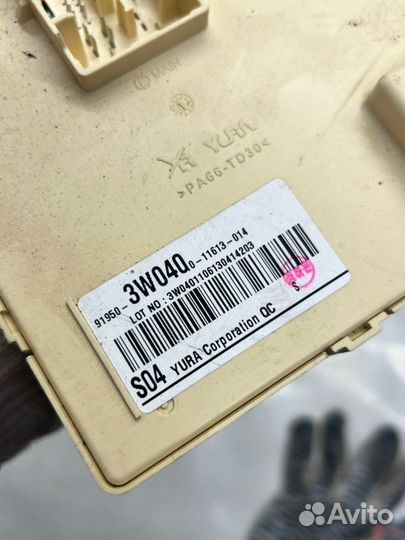 Блок предохранителей Kia Sportage 1.6 G4FD 08.2011