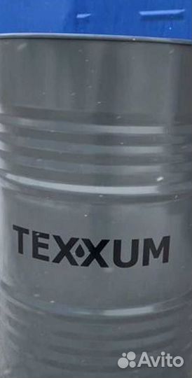 Texxum 75w-140 (200)